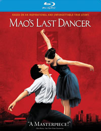 maoslastdancerbd