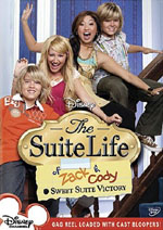 suitelife2dvd