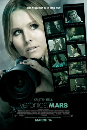 veronicamars