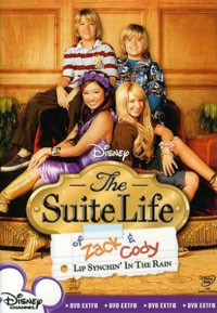 suitelife3dvd