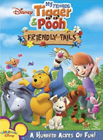 tiggerpooh2dvd