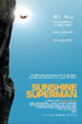sunshinesuperman_sm